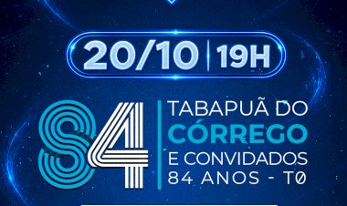 LEILÃO TABAPUÃ DO CÓRREGO E CONVIDADOS