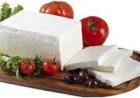 Grécia: surto de doença em rebanhos ameaça a produção e o futuro queijo feta