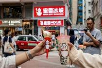 Do sorvete ao chá: Mixue, rede maior que o McDonald's, desembarca no Brasil